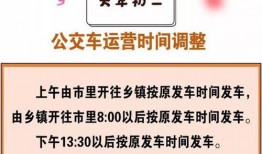 乳山新闻爆料电话号码,揭秘乳山最新动态，一键掌握民生资讯